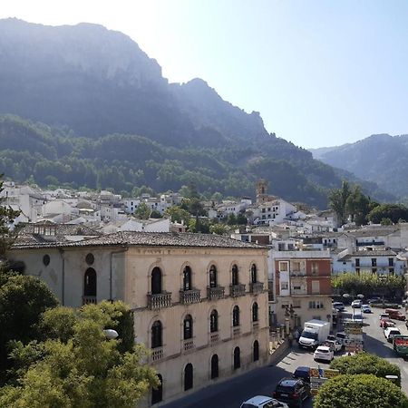 Alojamiento Cazorla Visión Exterior foto